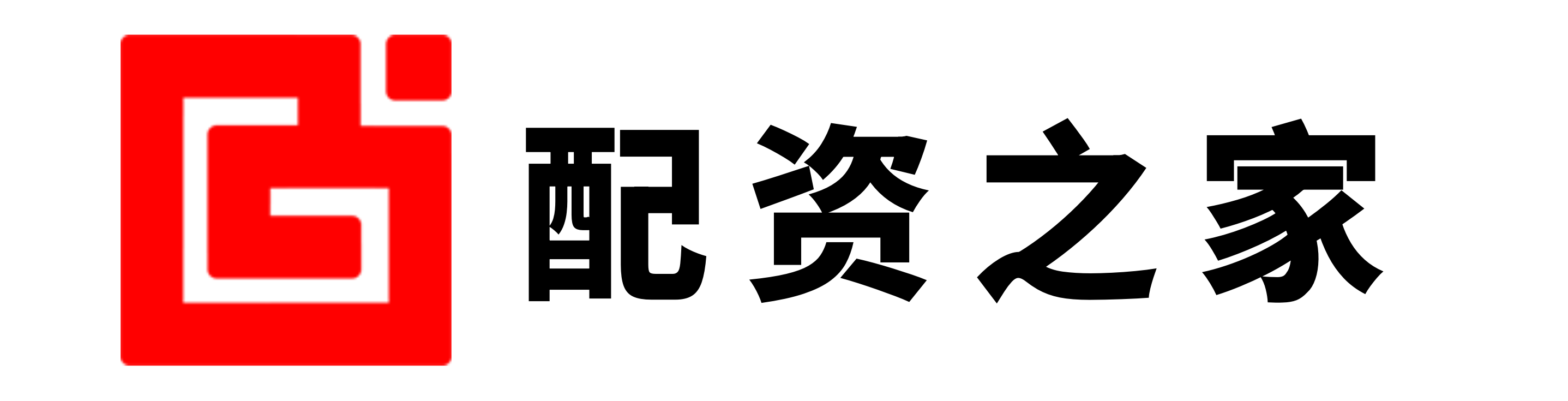 富华优配