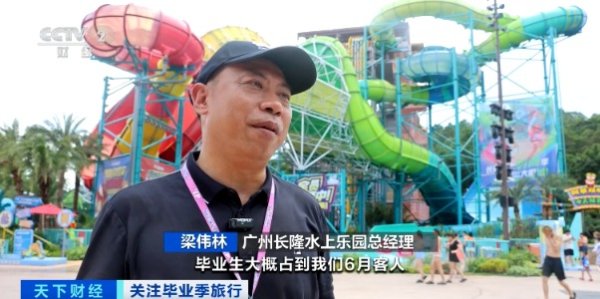 网上炒股配资公司 彻底火了！暴增400%！